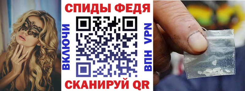 Купить где Каменск-Шахтинский АМФ 97%