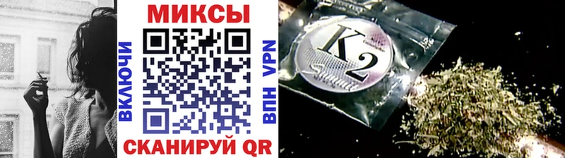 Бутират вода  Купить где  Каменск-Шахтинский 