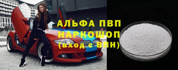 героин Вязники
