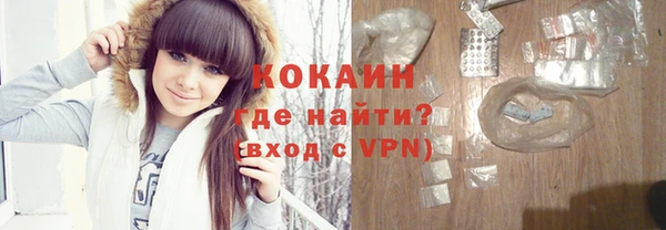скорость mdpv Вязьма