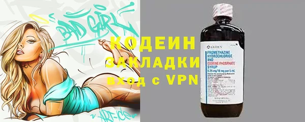 MDMA Ельня