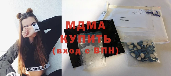 героин Вязники