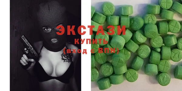 бутик Елабуга