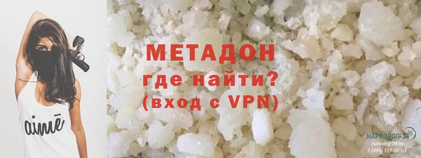 MDMA Вяземский