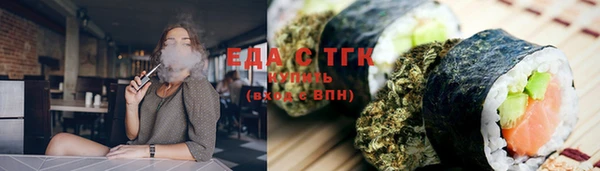 скорость mdpv Вязьма