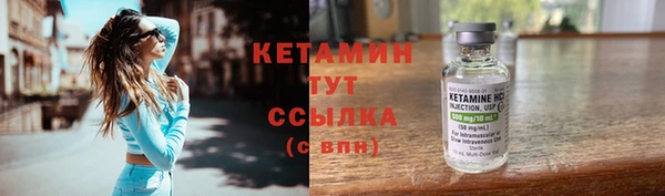 героин Вязники