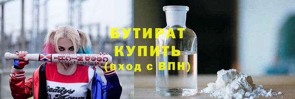 героин Вязники