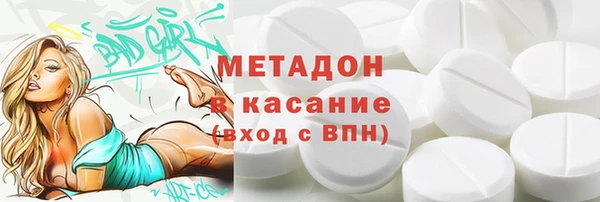 героин Вязники