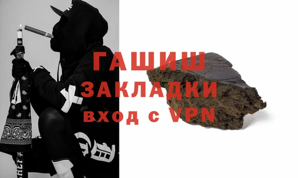 героин Вязники