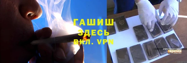 героин Вязники