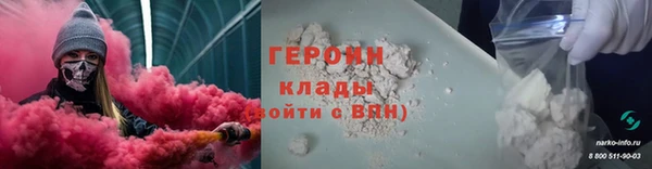 скорость mdpv Вязьма