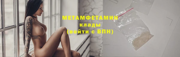 героин Вязники