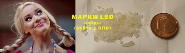 героин Вязники