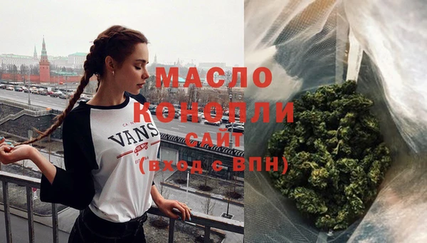 скорость mdpv Вязьма