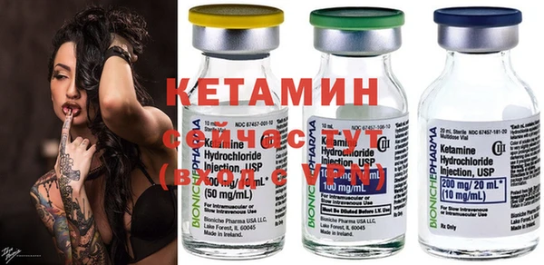 героин Вязники