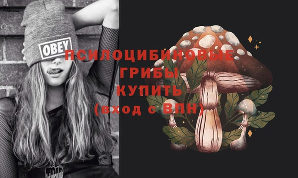 героин Вязники