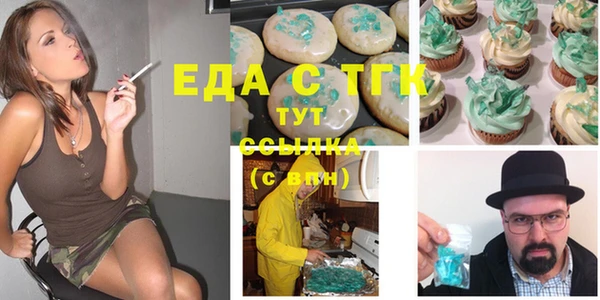 героин Вязники