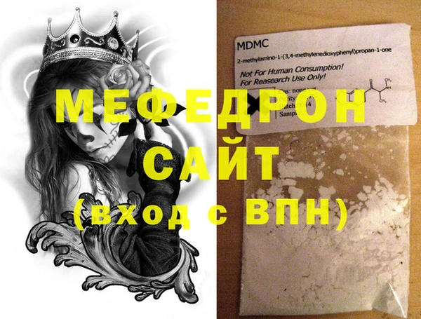 героин Вязники