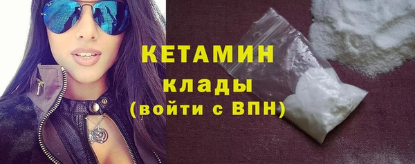 героин Вязники