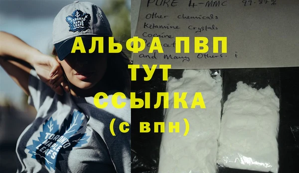 героин Вязники