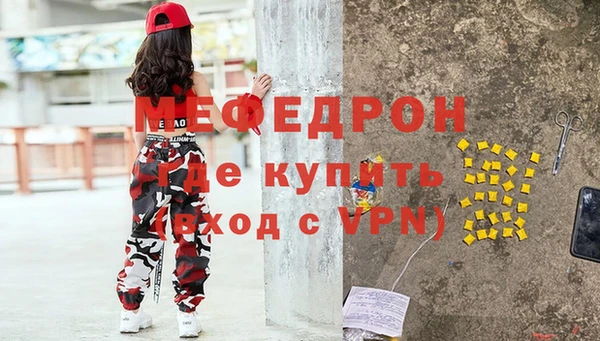 синтетический гашиш Дмитров