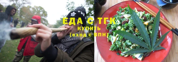 MDMA Вяземский