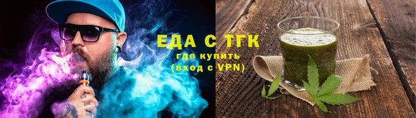 МДПВ Дмитровск