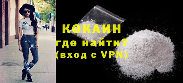 MDMA Вяземский